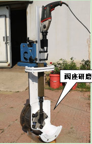 Z系列-M200、300型便攜式閥門(mén)研磨機(jī)，閥座研磨機(jī)